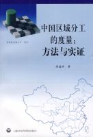 �й�����ֹ��Ķ�����������ʵ֤