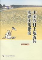 �й�ũ��������ת����ʵ��ָ��