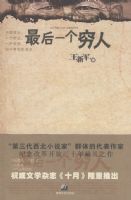 ���һ������