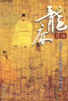 ����;14����-17���͵���λ�й��ʵ�