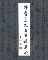 �����������ݸ��漣