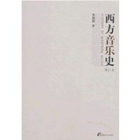 ��������ʷ(�޶���)