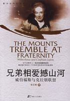 �ֵ��మ��ɽ�ӣ�������˹�����������