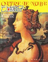 ���ϵ�����:������ռ�