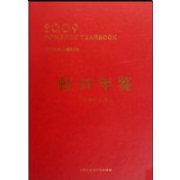 ������2009(�ܵ�13��)