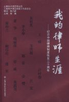 �ҵ���ʦ����