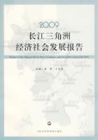 2009���������޾�����ᷢչ����