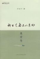 ��Ҳ��³Ѹ�������찲��