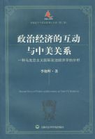 ���ξ��õĻ�����������ϵ