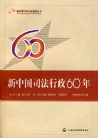 ���й�˾������60��