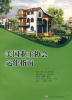 ����ҵ��Э������ָ��