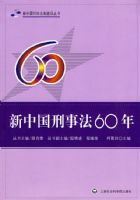 ���й����·�60��