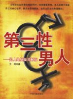 ���������ˣ����˴���������