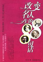 �ı� ����һ����88����