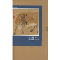 ��ţͼ����ͼ(��������ѡ��)