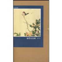 ���೤��ͼ