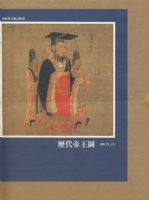 �v�������D