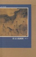 �x�Ĺ��}���D