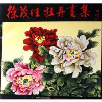 ��ï��ĵ������