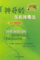 ����������Ŷ���