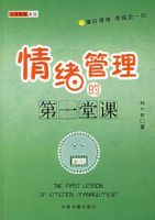 ���������ĵ�һ�ÿ�