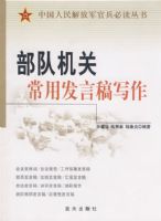 ���ӻ��س��÷��Ը�д��