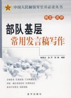 ���ӻ��㳣�÷��Ը�д��