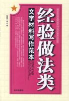 �������������ֲ���д������2