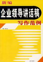 �±���ҵ�쵼������д������