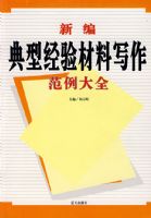 �±���;������д��������ȫ