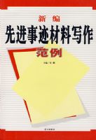 �±��Ƚ��¼�����д������