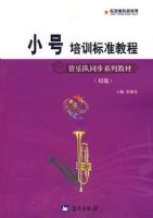 ���ؾ��ֲ����顪��С����ѵ��׼�̳�