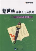 ���ؾ��ֲ����顪����«˿��ѧ���������