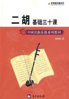 ���ؾ��ֲ����顪������������ʮ��