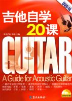 ������ѧ20�Σ���DVD���̣�