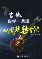 ���ؾ��ֲ����顪��Ҷ�츣������ѧһ��ͨ��������ת������