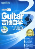 ��������ѧ����ͨ��2008��VCD�棨1VCD+2CD��