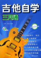 ������ѧ����ͨ����CD���̶��ţ�������������ϵ�д���