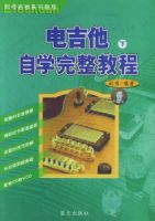 �缪����ѧ�����̳̣����²ᣩ