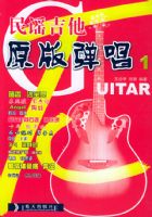 ��ҥ����ԭ�浯��1