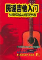 ��ҥ�������ţ�֪ʶ����뾫�ʵ���