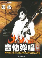 ���ܼ�������ר��