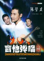 ��ѧ�Ѽ�������ר��