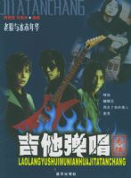 ������ˮľ�껪����������ר��