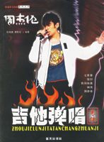 �ܽ��׼�������ר��