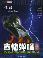 ��ۼ�������ר�������ﲨ������������