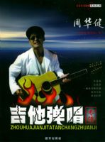 �ܻ�����������ר��/�ﺣ��������������