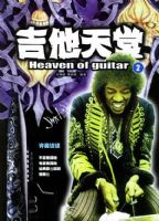 �������ã�2��