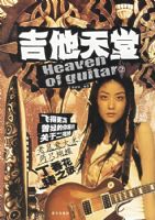 �������â�