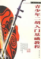 ������������Ż����̳�